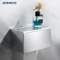 九牧厨卫自营卫生间纸巾盒厕所卫生纸抽纸盒可置物两用湿区防水防潮纸巾盒939010-7Z-1