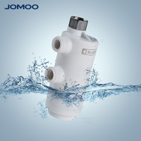 九牧自营卫浴智能马桶前置过滤器家用无水箱滤水净水过滤器 13P904-1052