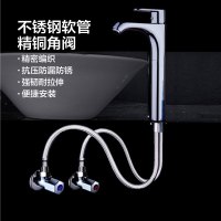 九牧不锈钢金属波纹管编织冷热进水软管水管家用热水器配件H52AG-050101C-2