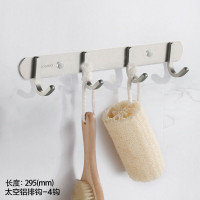 九牧旗舰店挂钩太空铝挂衣钩加厚墙排衣帽勾排钩939304-7Z-1 四钩