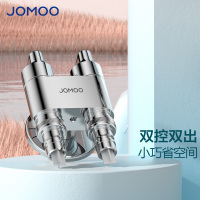 九牧(JOMOO)角阀一分二出水三通角阀双控双出水角阀黄铜阀体厨卫配件三角阀