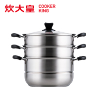 炊大皇炒锅节能精铁锅炒菜锅老式铁锅燃气灶适用30cm家用