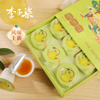 李子柒蜂蜜柚子茶蜂蜜柚子酱果酱茶冲饮泡水饮品冲泡小包装1盒