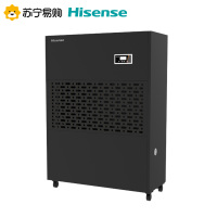 海信(Hisense)CF360B/EF除湿机 一键启动 外接排水 自动除霜 工业抽湿机