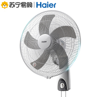 海尔(Haier) 壁扇挂壁式家用壁挂式电风扇宿舍餐厅墙壁电扇摇头工业风扇FBJ4001