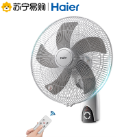 海尔(Haier) 壁扇挂壁式家用壁挂式电风扇宿舍餐厅墙壁电扇摇头工业风扇FBY3501