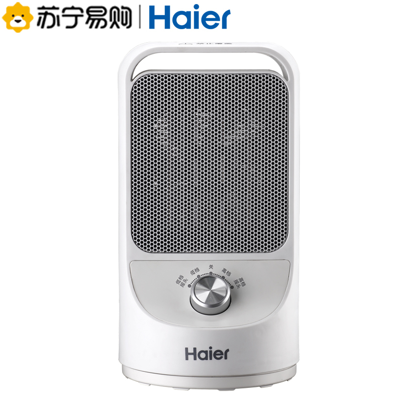 海尔(haier)暖风机取暖器 家用暖风机 小型节能取暖神器速热风机 办公室烤火炉 小巧便携式取暖器HN1507
