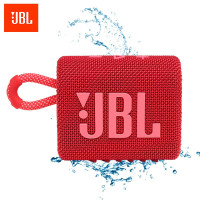 JBL GO3 音乐金砖三代 便携式蓝牙音箱 低音炮 户外音箱 迷你小音响 防水防尘设计