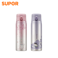 苏泊尔(SUPOR)轻量保温杯学生简约少女ins真空隔热水杯一键开合便携可爱大容量316不锈钢杯子KC32/45DP20