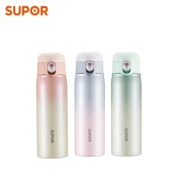 苏泊尔(SUPOR)渐变色保温杯一键开合女士学生便携直饮杯可爱ins潮流大容量简约316不锈钢水杯KC32/45DP20
