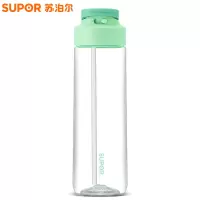 苏泊尔(SUPOR)夏季运动水杯Tritan大容量户外出行健身房塑料杯带吸管男女生简约高颜值耐磨防摔杯子KC75HE20