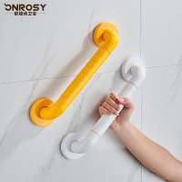 欧娅诗 浴室扶手不锈钢卫生间厕所无障碍残疾人老人安全防滑马桶栏杆拉手