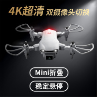 六一儿童节日礼物迷你遥控飞机航拍四轴飞行器无人机玩具