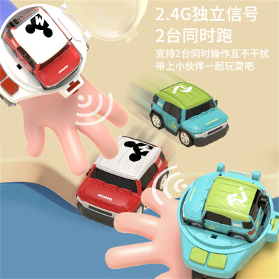 [续航50分钟]网红手表遥控车电动迷你小汽车赛车儿童玩具礼物