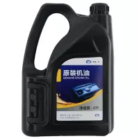 一汽原装机油10w-40发动机SJ级润滑油适用滴滴打车网约车私家低配车4L装