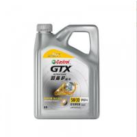 新品升级Castrol嘉实多官方正品超嘉护SP合成汽车机油5W-30 4L