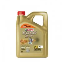 Castrol嘉实多官方正品极护SP级全合成汽车发动机润滑油5W-30 4L