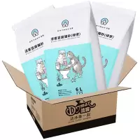 洁客(Drymax)宠物猫用吸臭豆腐猫砂7.2kg绿茶味 植物环保除臭易结团猫沙自营店貓砂宠物猫咪用品2.4kg*3