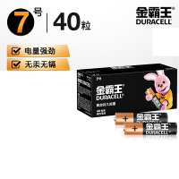 金霸王(Duracell)7号电池40粒装 碱性七号干电池.