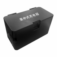 欧辉照明 OHJW5107 集中式充电箱