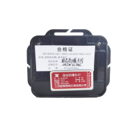 欧辉照明 (OHUIZAOMIN) 固态防爆头灯 OHJW5154C 个