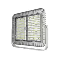 OHUI OHSF9307 200W LED LED 高光效投光灯 IP66 AC220V 5700K 个 灰色
