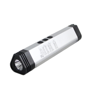 OHUI OHJW3903 5W LED 手电筒 IP66 DC3.7V 5700K 个 银色