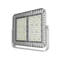 欧辉照明(OHUIZAOMIN) OHSF9307 200W LED LED 智能投光灯 IP66 AC220V