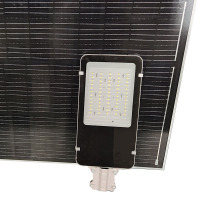 OHUIZAOMIN 太阳能路灯(含可倾斜4.5米灯杆 含地笼) OHFC2H 个