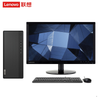 联想(Lenovo)擎天T510A 十代酷睿 分体机台式电脑(i3 8G 1T 集显) 定制 19.5英寸显示器 商务办公学习个人家用企业采购台式机电脑