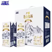 欧亚牛奶大理苍山牧场全脂纯牛奶250g*12盒礼盒装