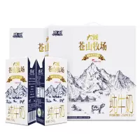 欧亚大理苍山牧场全脂纯牛奶250g*12盒*2箱礼盒装