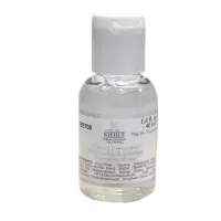 科颜氏 集焕白净透爽肤水 40mL*3 补水保湿爽肤水美白护肤(有效期至2023年5月)