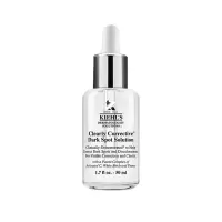科颜氏 淡斑精华液淡化痘印 50ml