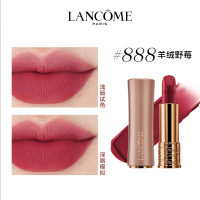 兰蔻 菁纯柔雾哑光唇膏 888 3.4g