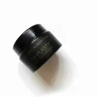 赫莲娜 活颜修护舒缓滋养晚霜 5mL*2 黑绷带抗老面霜紧致抗皱抗初老晚霜护肤品