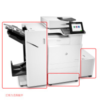 惠普(HP)MFP E82560du A3 黑白激光管理型数码复合机 打印复印扫描 一体机