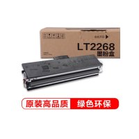 联想LT2268粉盒/LD2268硒鼓适用于M7208W Pro/LJ2268/LJ2268W/M7268W粉盒耗材