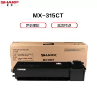 夏普(SHARP)MX-315CT原装正品粉盒碳粉 500克/支 打印张数约18000页/支