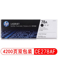 惠普HP CE278A 78a原装黑色硒鼓 HP 1566 1606 1536 1536dnf 黑色
