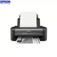 爱普生 WF-M1030 墨仓式黑白喷墨打印机有线无线网络WIFI打印机商用打印机 家用打印机 家庭打印 黑白 1030黑白喷墨打印机 套餐2