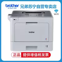 兄弟(Brother)HL-L9310CDW彩色激光打印机 OA办公设备打印成像设备 双面打印 有线/无线网络打印9200升级 套餐4