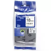 兄弟(brother)标签机色带原装标签打印机标签带标签纸12mm宽度(适用所有PT系列)