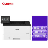 佳能(Canon)LBP228X黑白激光打印机自动双面打印商用高速网络办公室多台电脑打印A4黑白无线wifi手机连接打印小型办公商务打印机 标配