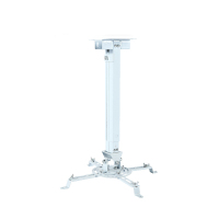 爱普生(EPSON)FH01投影仪 吊架+高清线组合