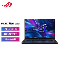 ROG幻16 翻转本 16英寸翻转触控设计师高性能轻薄笔记本电脑(R9 6900HS 32G 1TB RTX3070Ti 2.5K屏 165Hz)