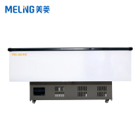 美菱（MELING）SC/SD-600GPZSY商用展示柜 超市组合岛柜 陈列柜冷柜 冰柜