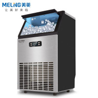 美菱(MELING)商用制冰机 全自动方冰 KTV奶茶店中大型台式机 冰块厚度可调 日产量80公斤 MZB-80ZF66