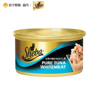 SHEBA希宝 猫粮罐头白身吞鱼85g 泰国进口