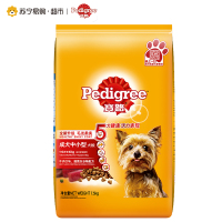 宝路成犬中小型犬全价犬粮 牛肉味7.5kg 泰迪茶杯犬柯基 宠物狗粮